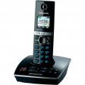 Panasonic Cordless / Wireless Telepon KX-TG8061