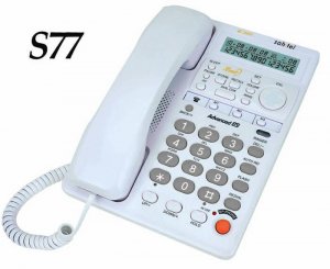 Sahitel Single Line Telephone S-77